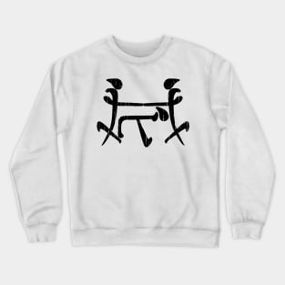 Chinese Letters Funny Dirty - Threesome Black Crewneck Sweatshirt